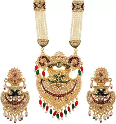 J B JEWELLS Alloy Gold-plated Multicolor Jewellery Set(Pack of 1)