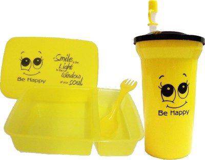 ShubhKraft Return Gift In Bulk | Smiley Lunch Box & Straw Sipper Combo Set For Kids (1 Pcs) 1 Containers Lunch Box(250 ml)