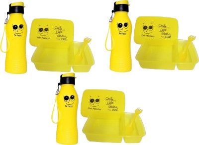 ShubhKraft Return Gift Item In Bulk | Smiley Lunch Box & Water Bottle Set For Kids (3 Pcs) 1 Containers Lunch Box(250 ml)