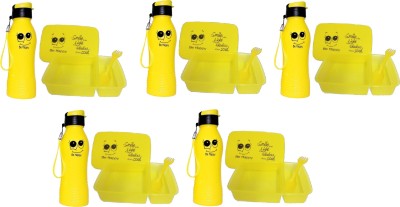 ShubhKraft Return Gift In Bulk | Smiley Lunch Box & Water Bottle Combo Set For Kids (5 Pcs) 1 Containers Lunch Box(250 ml)