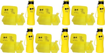 ShubhKraft Return Gift Item In Bulk |Be Happy Smiley Lunch Box & Water Bottle Set (6 Pcs) 1 Containers Lunch Box(250 ml)