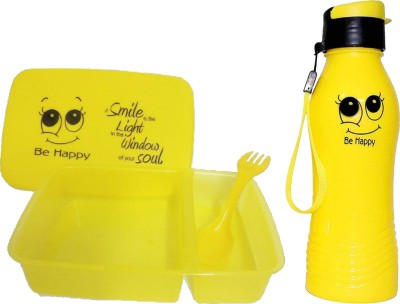 ShubhKraft Return Gift In Bulk | Be Happy Lunch Box & Water Bottle Combo Set (1 Pcs) 1 Containers Lunch Box(250 ml)