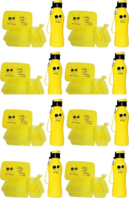 ShubhKraft Return Gift In Bulk | Smiley Lunch Box & Bottle Set For School Childerns (8 Pcs) 1 Containers Lunch Box(250 ml)
