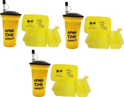 ShubhKraft Return Gift In Bulk | Smiley Lunch Box & Apna Time Sipper Combo For Kids (3 Pcs) 1 Containers Lunch Box(250 ml)