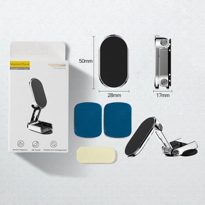 TECHGEAR Rotation Magnetic New Stand Universal Cell Phone holder Mobile Holder