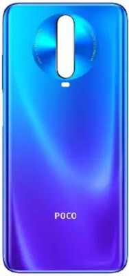 STARQ Xiaomi Xiaomi Poco X2(Glass) Back Panel(Atlantis Blue)