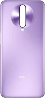 STARQ Xiaomi Xiaomi Poco X2(Glass) Back Panel(Matrix Purple)