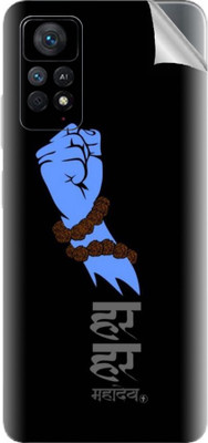 Snooky Xiaomi Redmi Note 11E Pro Mobile Skin(Black)