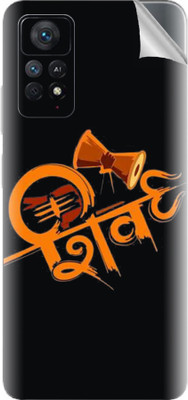 Snooky Xiaomi Redmi Note 11E Pro Mobile Skin(Black)