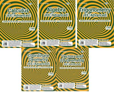 Cengage Maths Combo Sets Of 5 Books (Paperback, G.TEWANI)