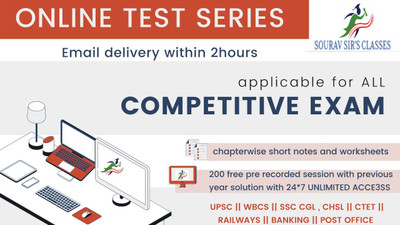 COMPETITIVE Exams Online Test Series | Practice 2080 MCQs | Chapterwise, Topicwise Questions And Model (Mock) Tests With Solutions | 200 Free Classes (Email Delivery In 2 Hours)(Spiral, SOURAV SIR)