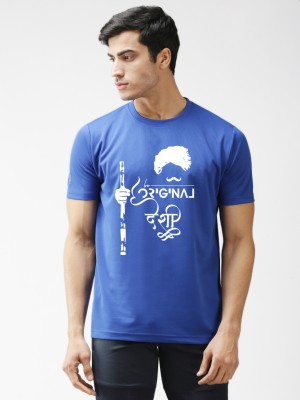 EPPE Typography Men Round Neck Blue T-Shirt