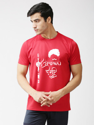 EPPE Typography Men Round Neck Red T-Shirt