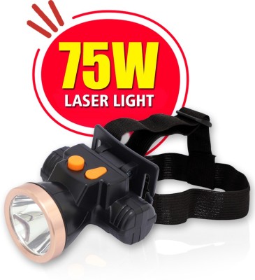 Make Ur Wish Powerful Ultra Long Range Bright Head Torch Rechargeable LED Lamp Light Torch(Multicolor, 7.5 cm, Rechargeable)