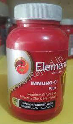 Elements WELLNESS ELEMENTS(60 Capsules)
