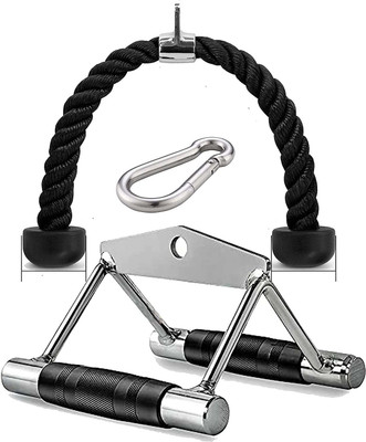 LCARNO Solid Rowing with Rubber Grip, Chinning Bar, Rope Handle with 1 Safety Lock Free Multi-training Bar