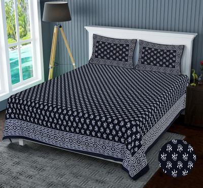 PYAARA PRINTS 651 TC Cotton Double, King Jaipuri Prints Flat Bedsheet(Pack of 1, Black)