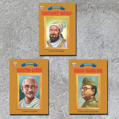 Biographies of Freedom Fighters| Set of 3 Books | Chhatrapati Shivaji + Mahatma Gandhi + Subhash Chandra Bose(Paperback, Renu Saran)