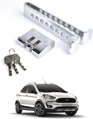 AYW Steel Anti-Theft Brake Pedal Lock 8 Hole Clutch Lock For Freestyle-2018 Gear Lock(Stainless Steel)
