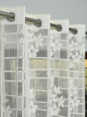 Lucacci 274 cm (9 ft) Net Transparent Long Door Curtain (Pack Of 2)(Printed, Cream)