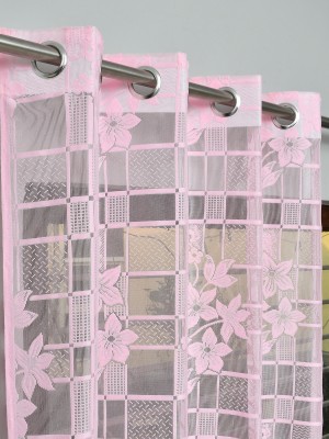Lucacci 153 cm (5 ft) Net Transparent Window Curtain (Pack Of 2)(Printed, Pink)