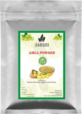 Amishi Natural Amla Powder, Indian Goosebery -Without Seeds For Health, Hair and Skin Issues- (1KG )(1000 g)