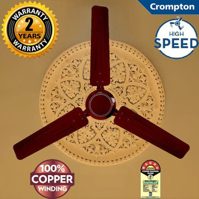 COPPER MOTOR DOUBLE BALL BEARING LONG 
