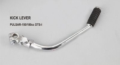 Mvaeshop Mvae-Pulsar 150 kick lever Kickstart Lever
