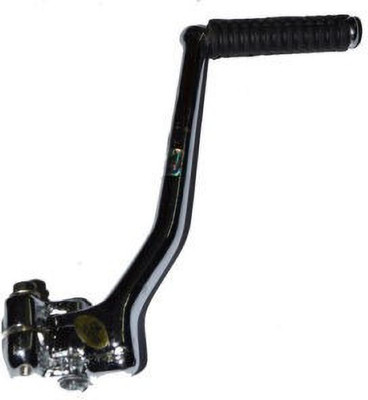 Mvaeshop Splendor Pro kick lever Kickstart Lever