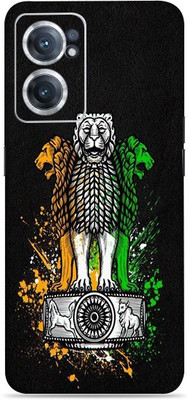 SkinoMania Nord-Ce2-(5G) Mobile Skin(Multicolour Shera)