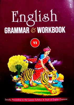 Manak English Grammar & Workbook For Class 6th(Paperback, Hindi, Manak)
