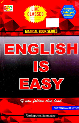 English Is Easy (If You Follow This Book)(Paperback, Chetnanand Singh)