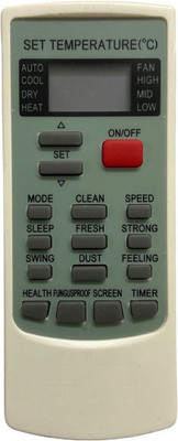 SHIELDGUARD AC Remote Control No. 371, Compatible for AC Voltas Remote Controller(White)