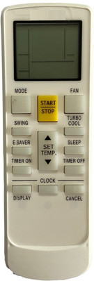 SHIELDGUARD AC Remote Control 231 Compatible for  AC (White) Toshiba Remote Controller(White)