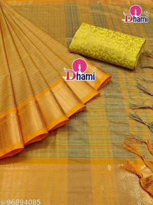 Wamsi Printed Maheshwari Cotton Silk Saree(Mustard)