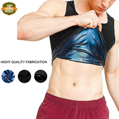 Olsic Polymer Sweat Shaper Vest Workout for Weight Loss, Waist Body Slimming Trainer Unisex, Men, Women Shapewear