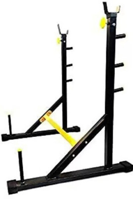 KANG Squat Stand Weight Rack Plate Stand for Gym with Weight Stand Horizontal Bar