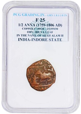 Prideindia 1/2 Anna (1759-1806 AD) India - Indore State PCG Graded Old and Rare Copper Coin Ancient Coin Collection(1 Coins)