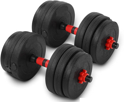 FIT & FITNESS 8KG PVC Home Gym Combo, Adjustable Dumbbell workout with dumbbells Adjustable Dumbbell(8 kg)
