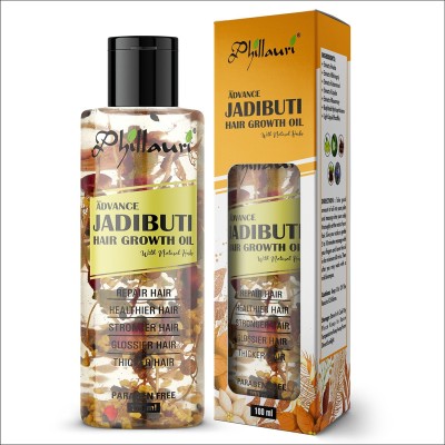 Phillauri Ayurvedic Jadibuti Hair Growth Oil Hair Oil