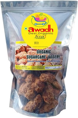 Awadh Desi Gur Gudd,Hand Made Jaggery Cubes Pure Natural, No Preservatives Block Jaggery(900 g)