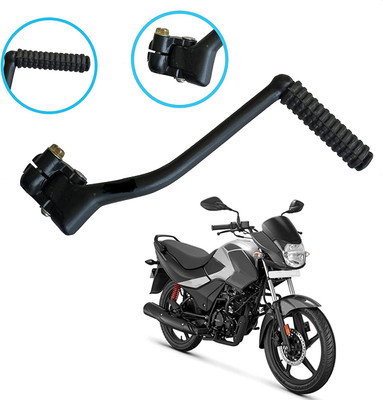 INITIO KICK LEVER SPLENDOR PRO Kickstart Lever