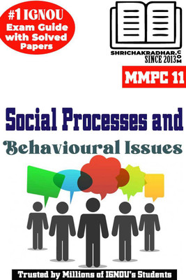IGNOU MMPC 11 Solved Guess Papers Pdf From IGNOU Study Material/Books (Social Processes And Behavioural Issues) For Exam Preparation (Latest Syllabus) IGNOU MBA New Syllabus(Paperback, BHAVYA KUMAR SAHNI)