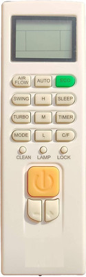 HDF AC Remote Control Compatible for GREE IBELL & Cruise Split/Window AC HF-188 Gree AC, Ibell AC, Cruise AC, Chigo AC, Iball AC, Vise AC Remote Controller(White)