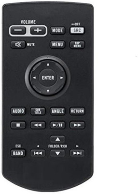 Haimac ® CXE5116 Car Audio System  Pioneer Remote Controller(Black)