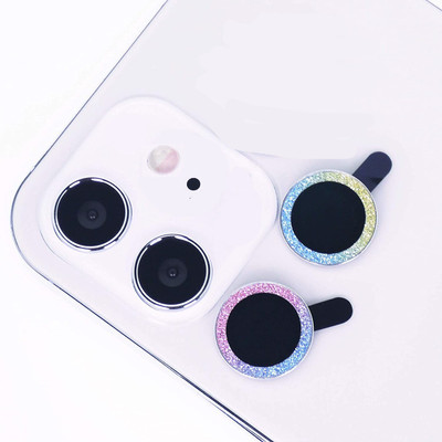 Casesily Camera Lens Protector for Apple iPhone 12 Mini Sparkling Glitter Metal Ring Protector(Pack of 2)