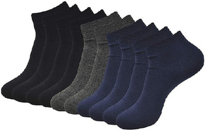 FATON Men Solid Ankle Length(Pack of 6)