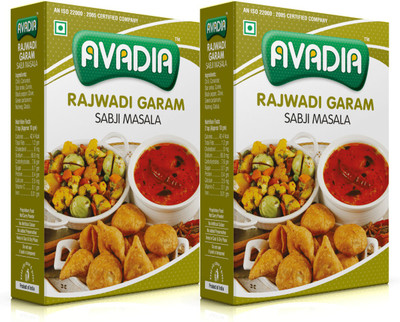 AVADIA RAJWADI GARAM SUBJI MASALA | SPICE BLEND MIX | 100 g x2 | PACK OF 2 |(2 x 100 g)