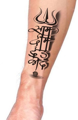 surmul God Shiv Trisul With Saam, Daam ,Dand ,Bhed Temporary Tattoo(God Shiv Trisul With Saam, Daam ,Dand ,Bhed Temporary Tattoo)