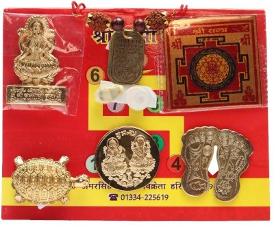 RUDRA DIVINE Shree Laxmi Chalisa And Mahalaxmi Chalisa Brass Yantra